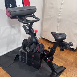 Peloton Bike+ Accessory Bundle