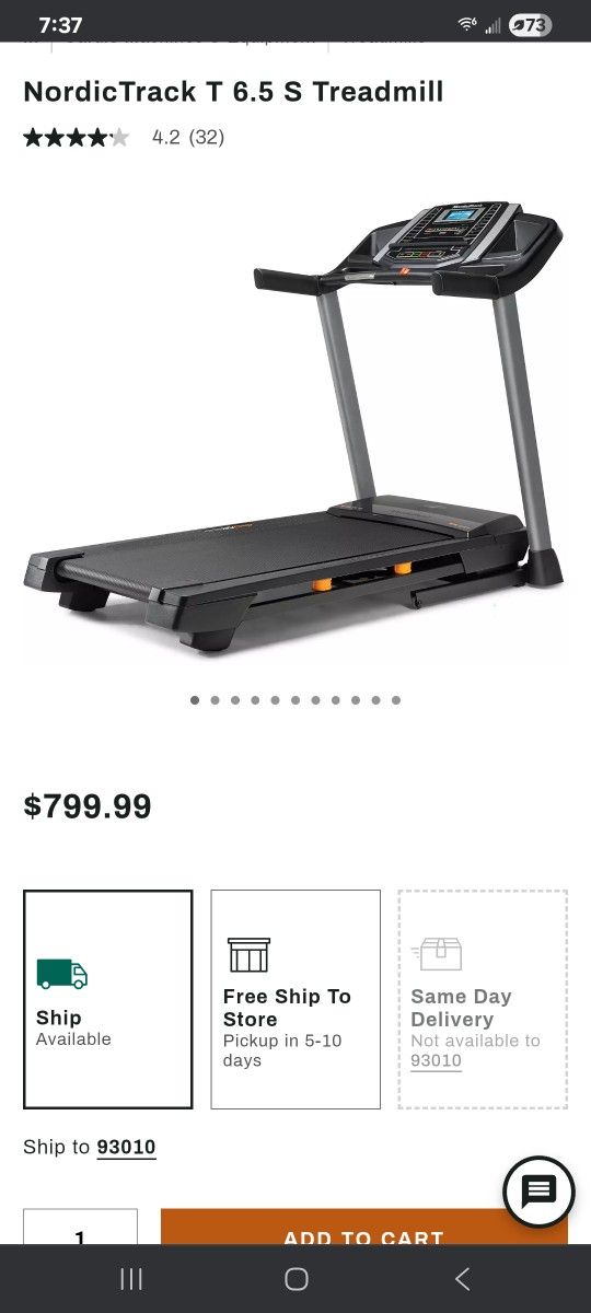 Treadmill