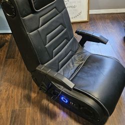 X Rocker Gaming Chair