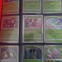 Japanese Pokémon Holo Cards ...