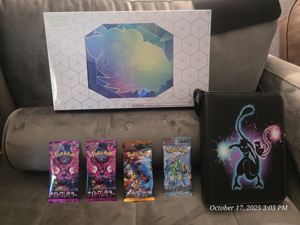 TERAPAGOS ULTRA PREMIUM COLLECTION BOX W/JAP BOOSTER PACKS AND CARD BINDER