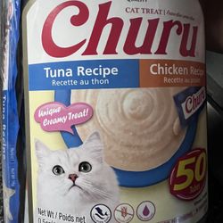 Churu 50 Total Treats 