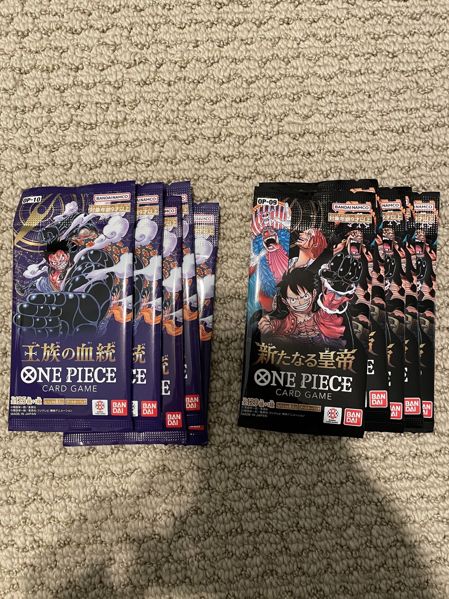 One Piece Trading Cards op09 or op10 TCG