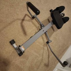 Rowing Machine - Like New 