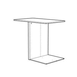 IKEA Komplement Divider for PAX Wardrobe 904.746.93