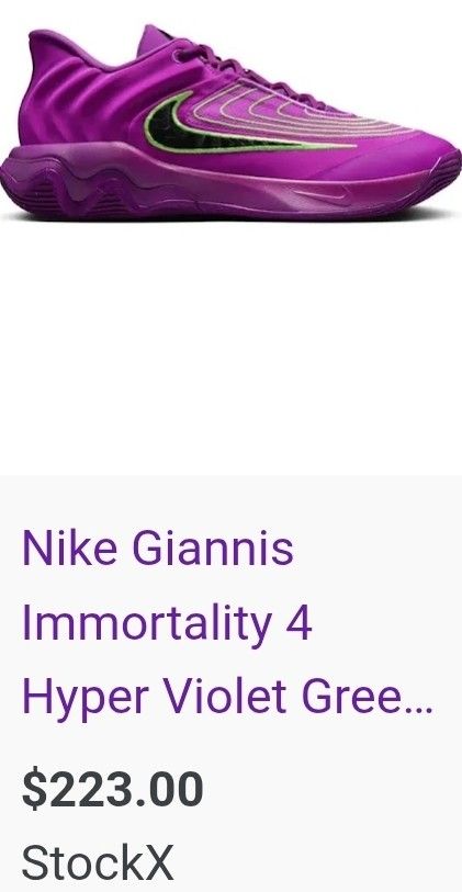 Giannis Immortality 4 Size 11 Brand New