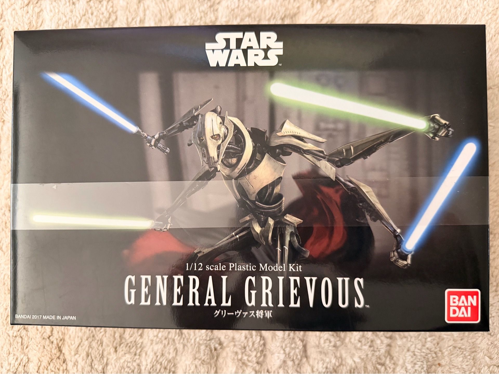 Bandai Model Kit Star Wars General Grievous