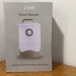 Towel warmer!  New In Box. Porch Pickup Only!