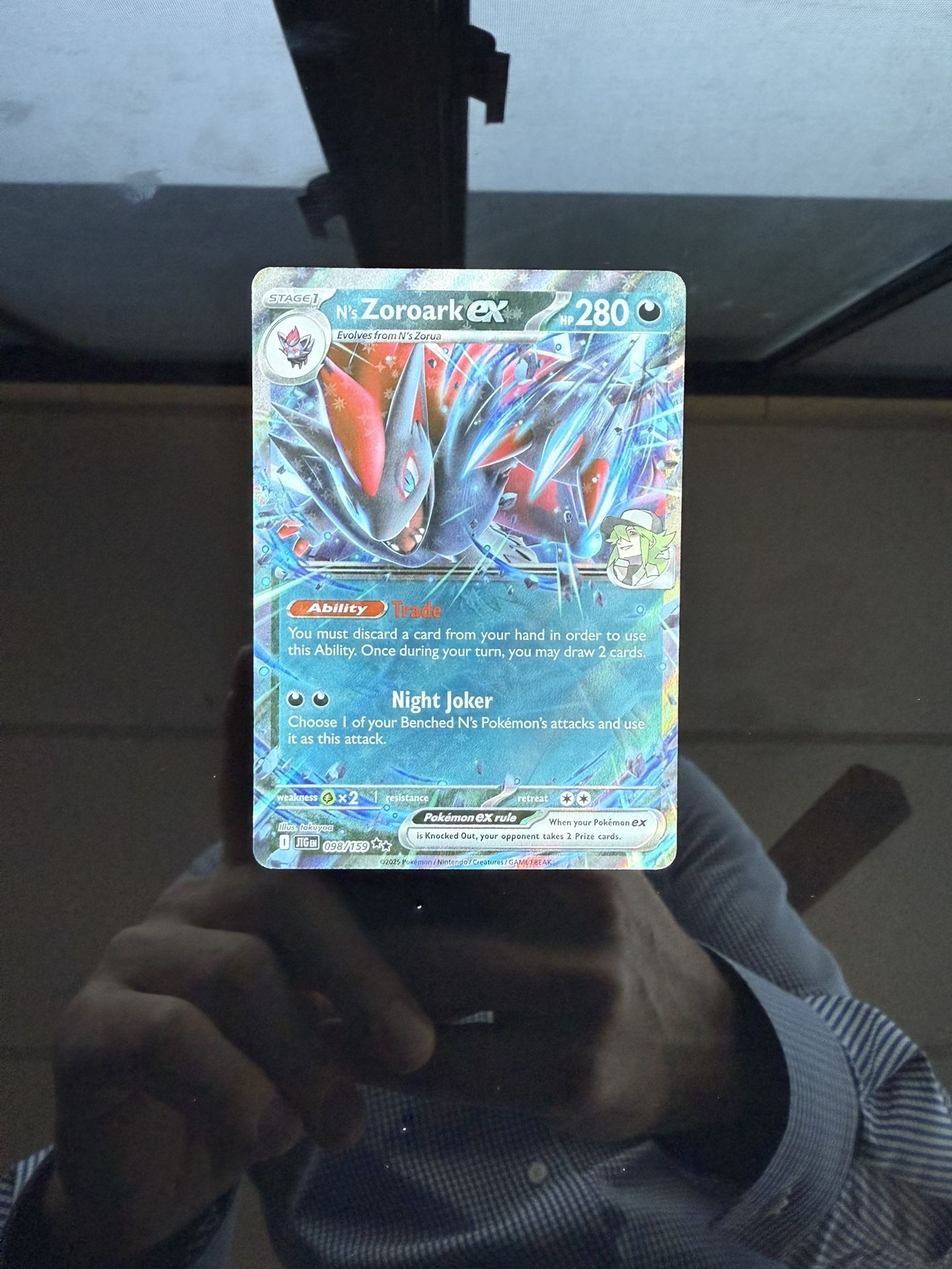 Pokemon N’s Zoroark ex 
