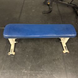 Flat Utility Bench