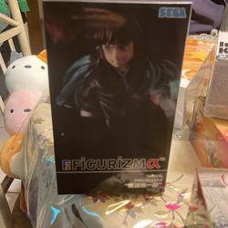 Demon Slayer – Muichiro Tokito – Figurizma – Sega Plaza