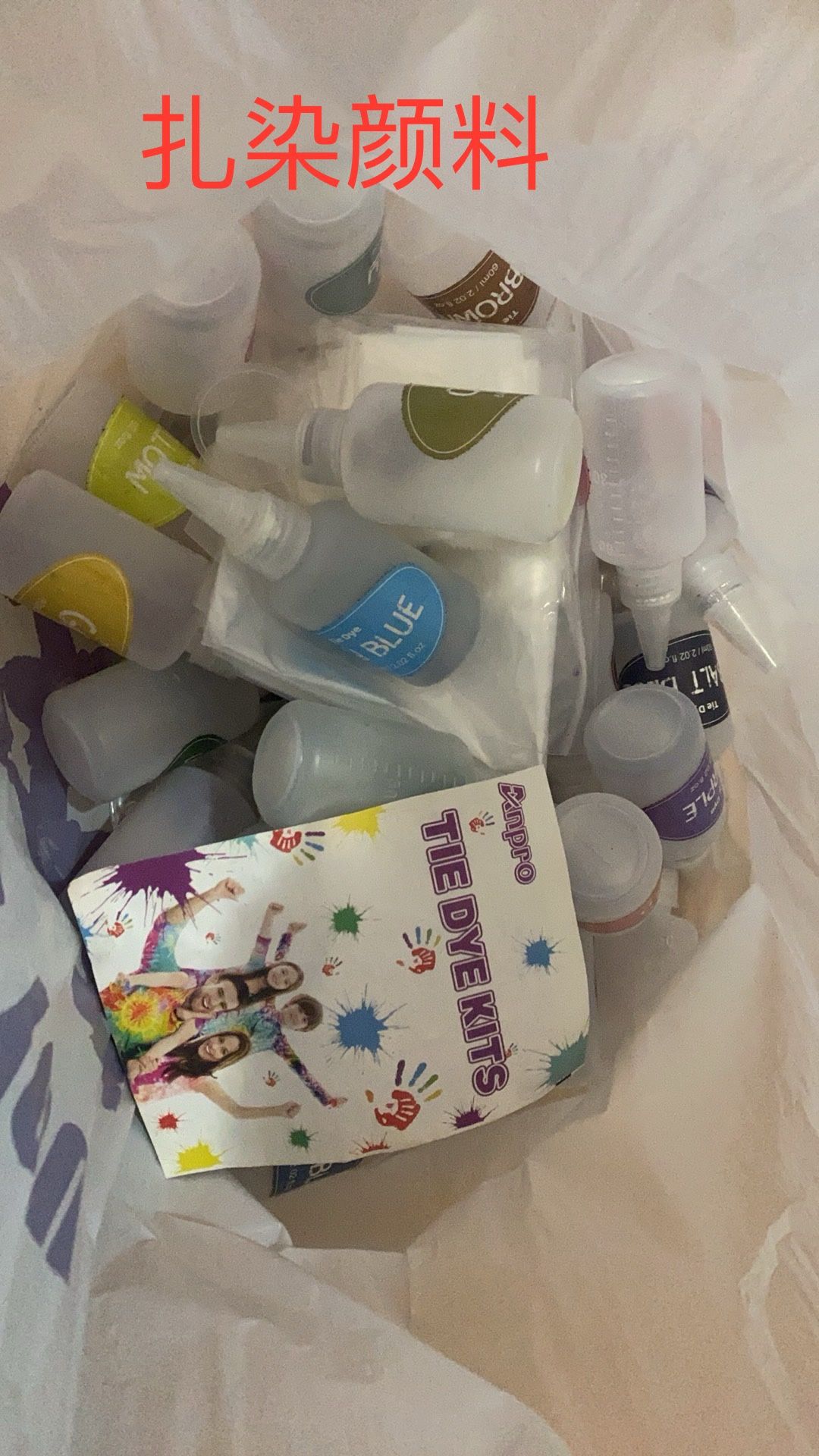 Tie Dye Kit