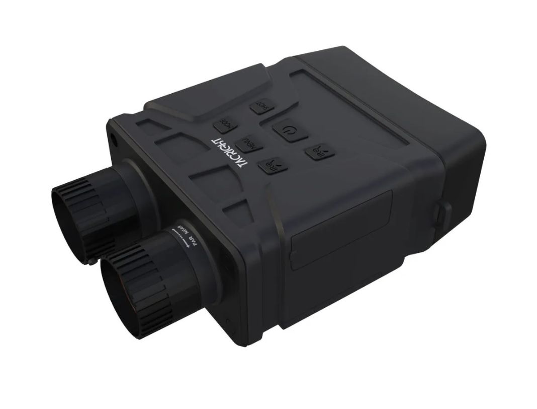 Tacright Night Vision Infrared Binoculars (Rechargeable)
