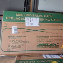 BOAT STEERING CABLE 