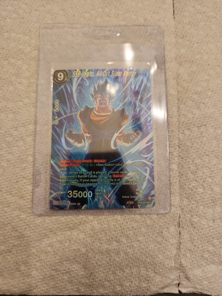 Ssb Vegito
