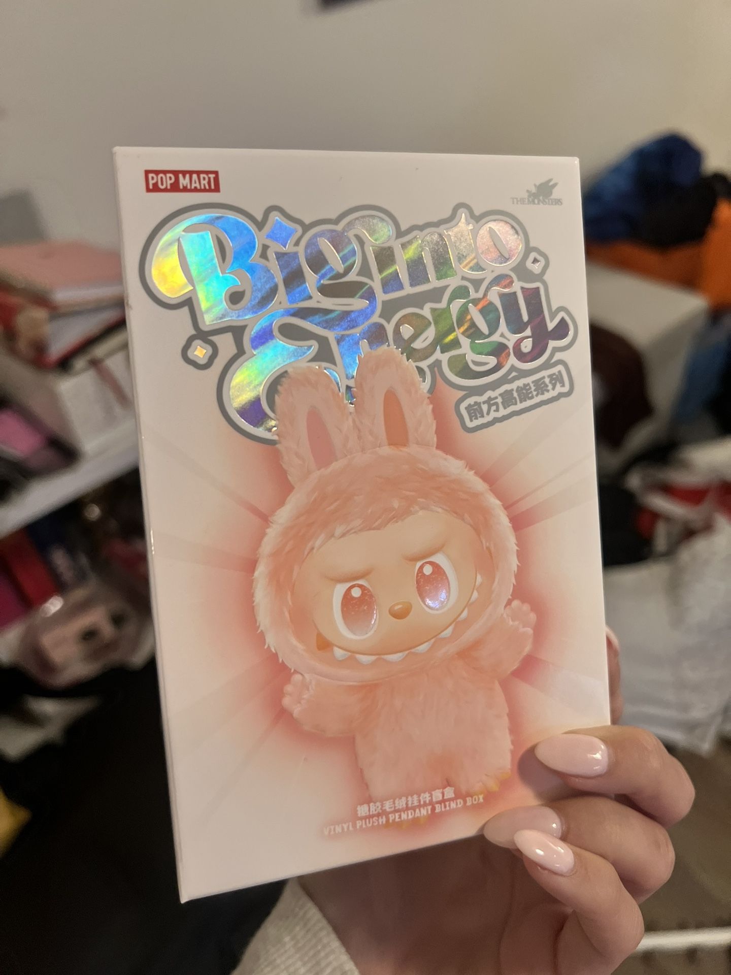 BIE Loyalty authentic unopened box! 