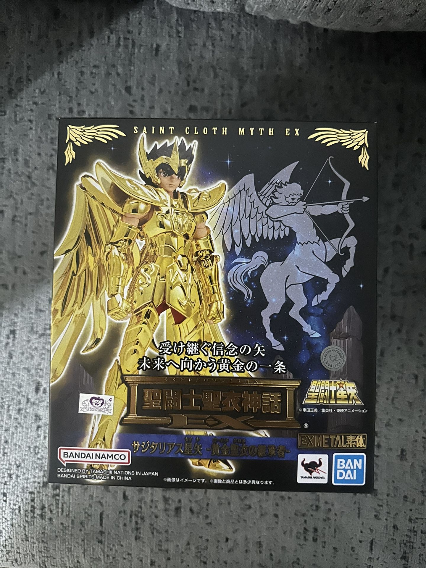 Saint Seiya Sagittarius Seiya Myth Cloth Ex Metal