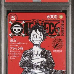 Rare Luffy card PSA 10