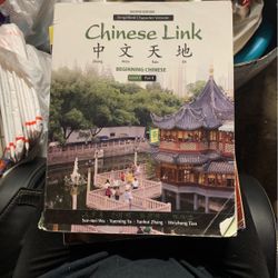 Chinese Link Beginning Book