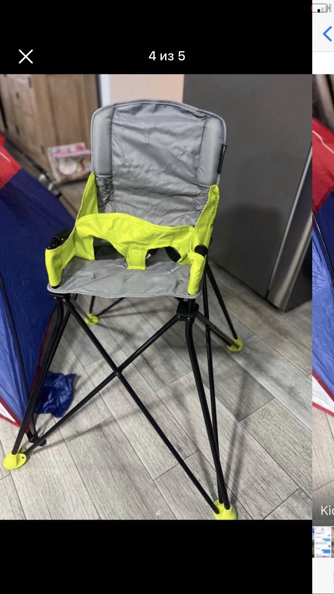 $10 Beach Chair For Kids