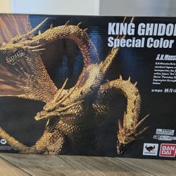 New MIB Bandai S.H. MonsterArts King Ghidorah
