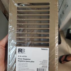 RB Reliant Metal Damper Box Floor Register Brown 4x8"