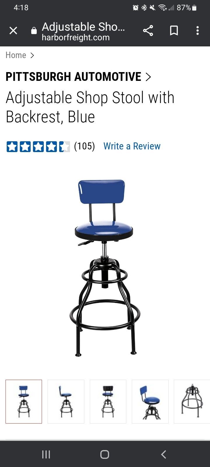Pittsburgh Bar Stool