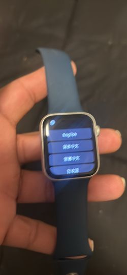 Apple Watch SE 44mm Aluminum