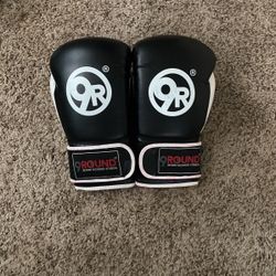 9Round Kickboxing Gloves, 10oz