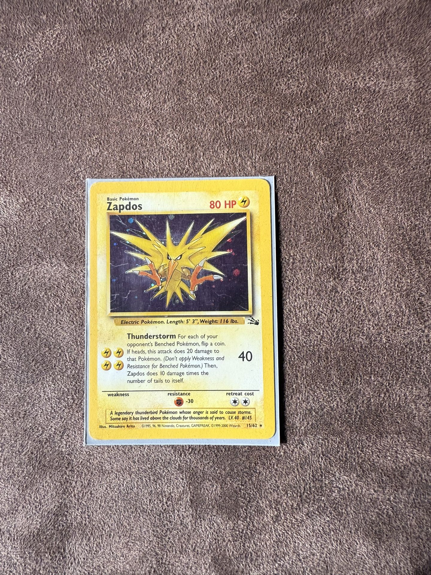 Super Rare
