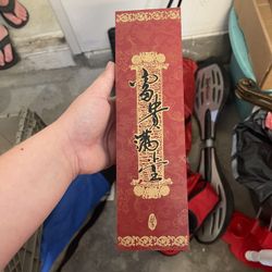 Glass Chopsticks 