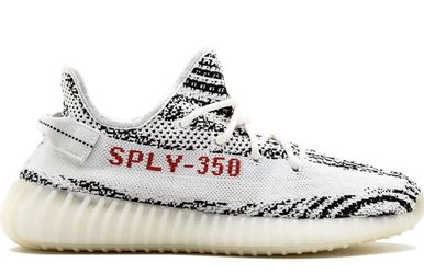 Yeezy Boost 350 V2 "Zebra - 9.5 Size Only 