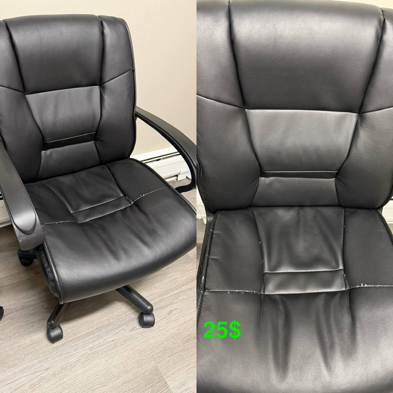 Office chair