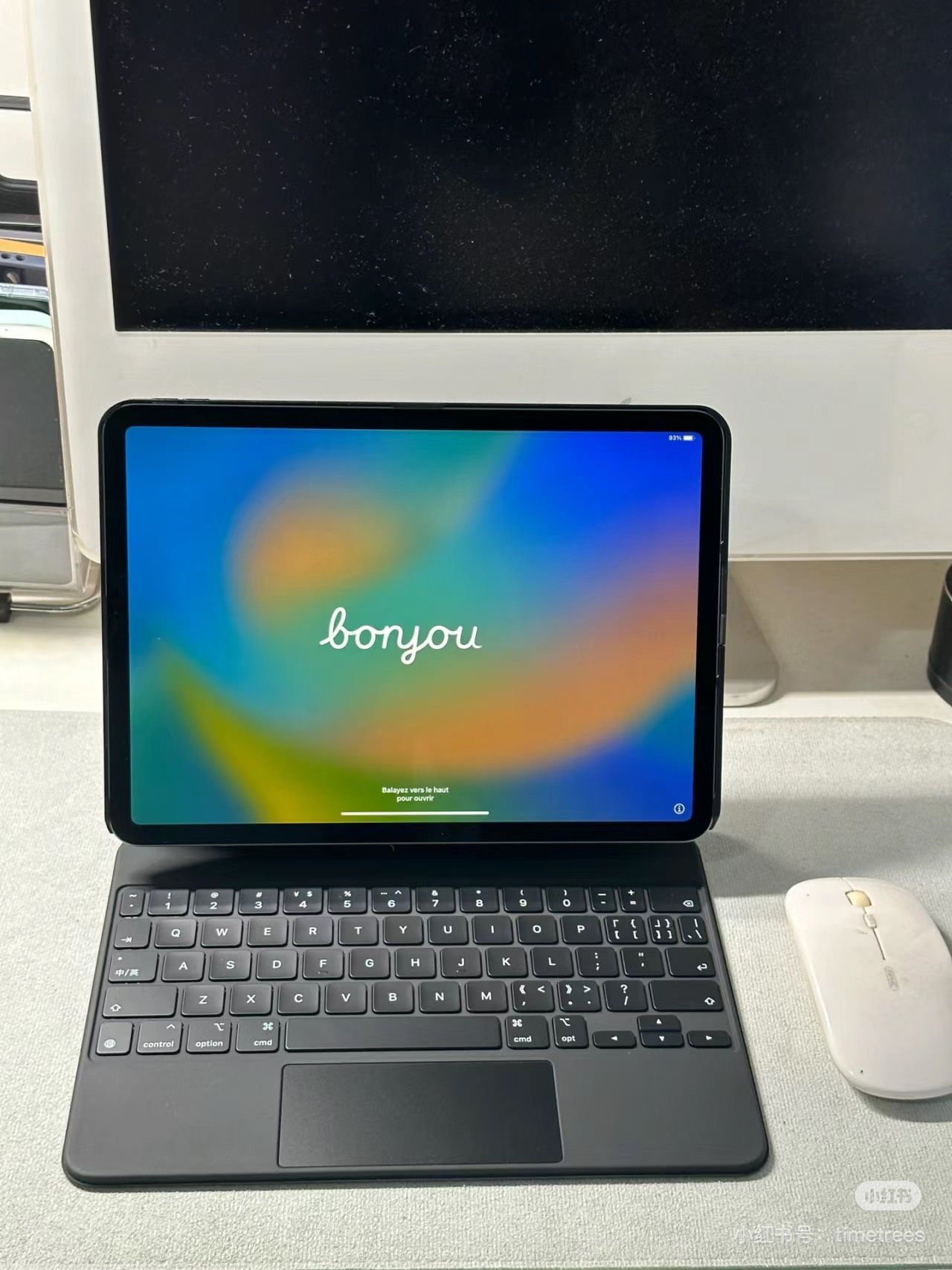 iPad Magic Keyboard 12.9 Inch