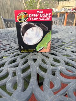 Reptile light