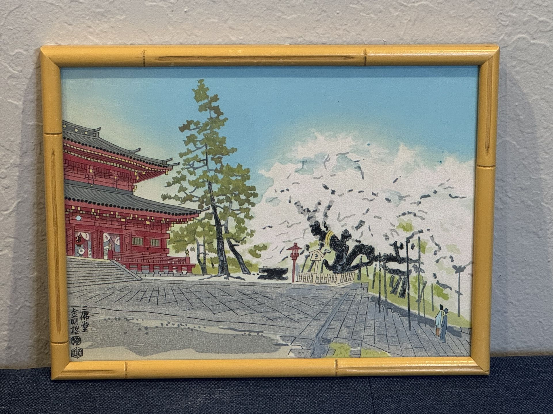 Japanese Woodblock Print by Eiichi Kotozuka "Sambutsudo Temple in Spring" Framed