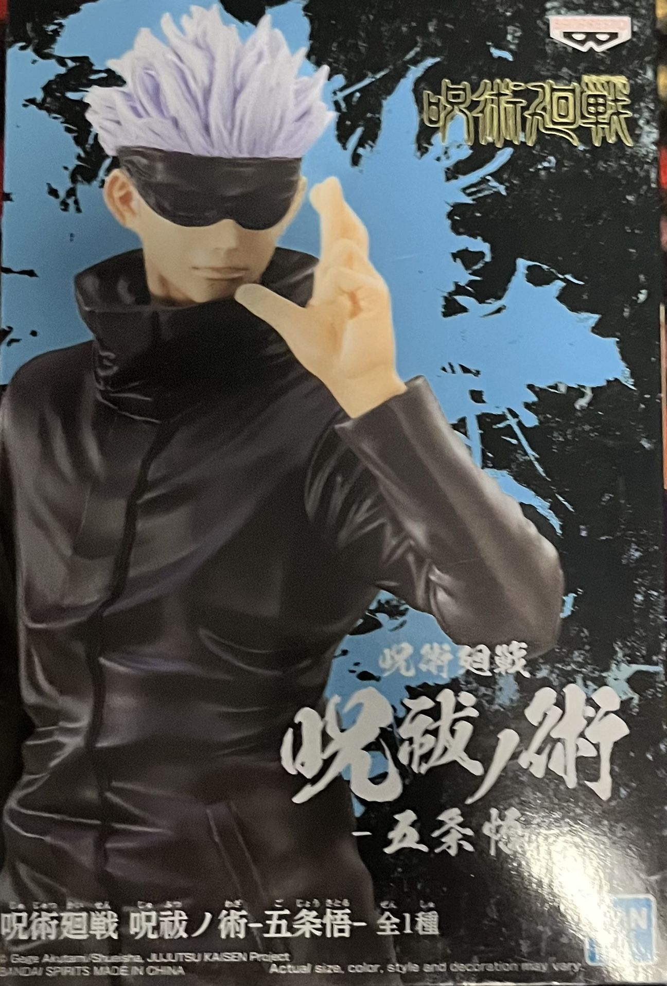 Jujustu Kaisen Gojo statue