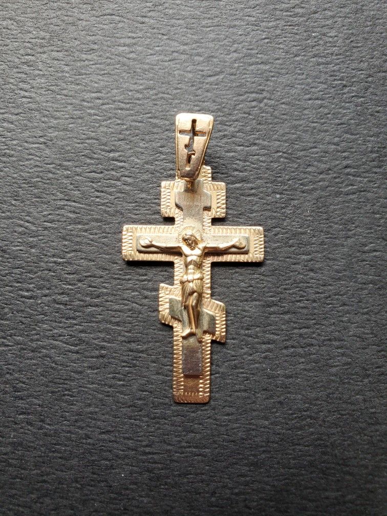 14K GOLD RUSSIAN JESUS CHRIST CROSS