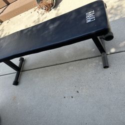 Gym Bench