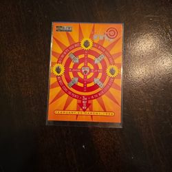 Michael Jordan Bullseye Card