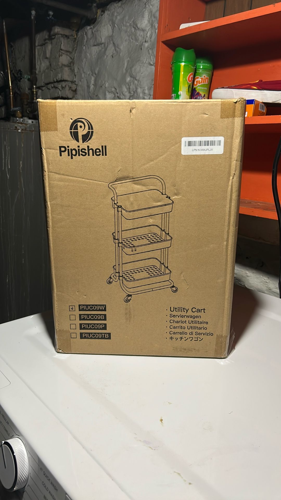 Utility Cart 