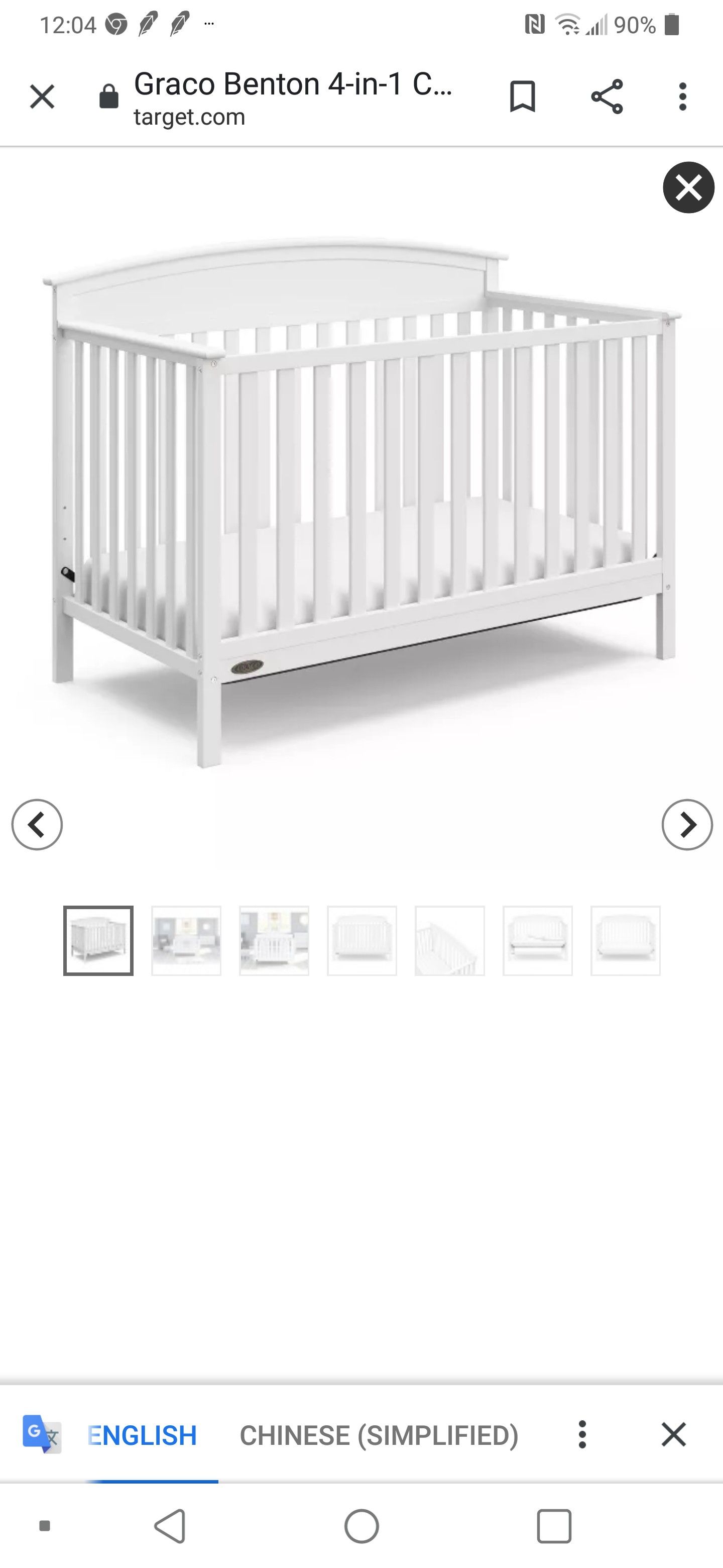 Baby crib like new