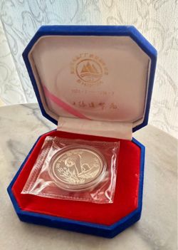 1994 Chinese Silver Panda 10 Yuan Coin