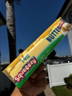 Squeeezy Butter 14oz❗️