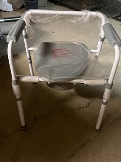 Commode chair for sale