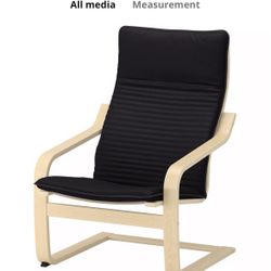 IKEA Arm Chair 