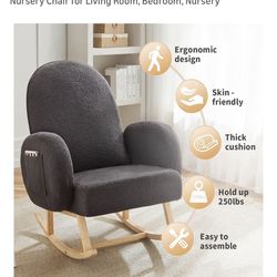 Grey Cushioned Rocking Chair