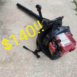 Blower Gas Backpack 