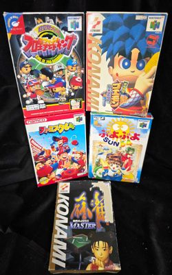 Vintage Nintendo 64 Japanese Import Games Lot of 5