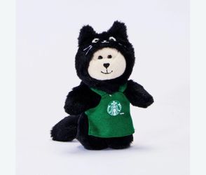 Starbucks Black Cat Plush Stuffed Toy